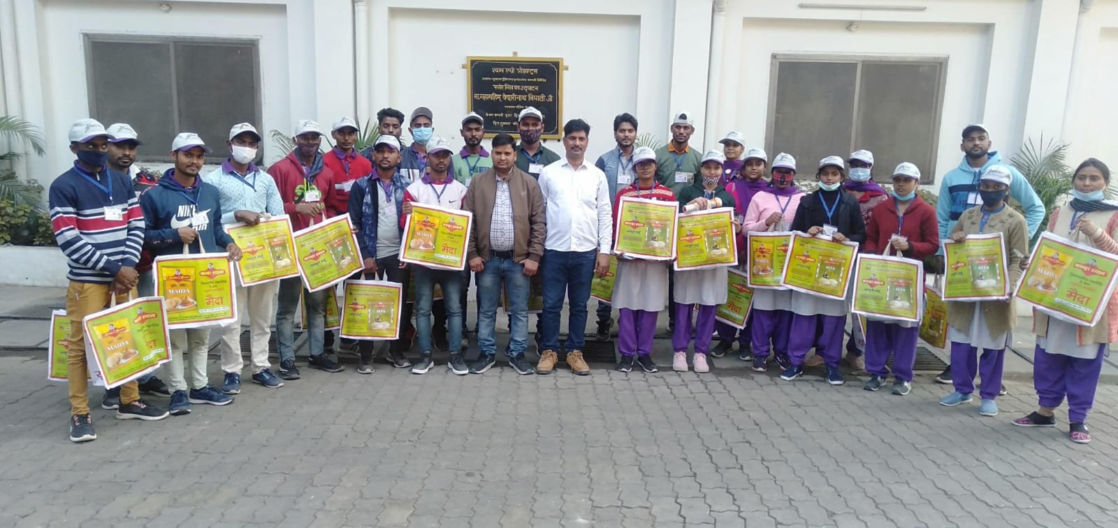 WhatsApp Image 2024-12-25 at 10.30.06 AM (2)